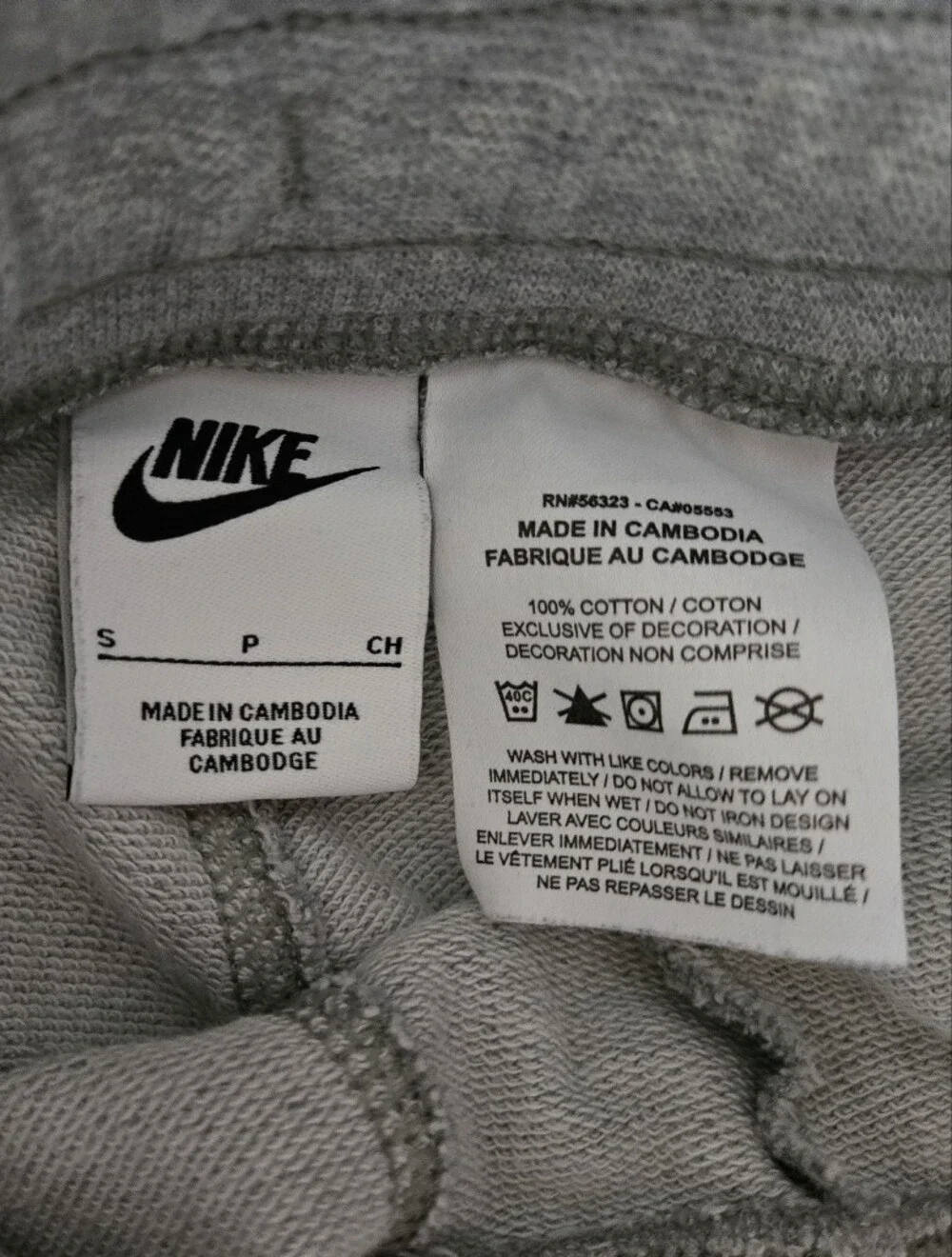 Men’s Nike French Terry Alumni Sweat Shorts Cotton S Pockets Elastic Waist Comfy